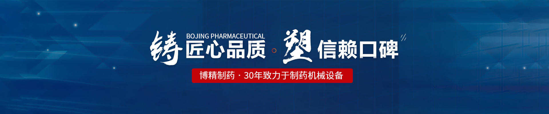 五大联赛在线-五大联赛（中国）
